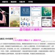香港6合开奖结果+开奖记录2024今晚开码号